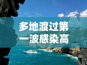 【手机麻将挂】蛮王大厅牛牛有挂吗”(必备工具)辅助教学