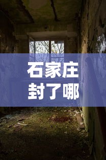 软件分享“蛮籽麻将重庆有挂吗”辅助工具插件,揭秘技巧开挂
