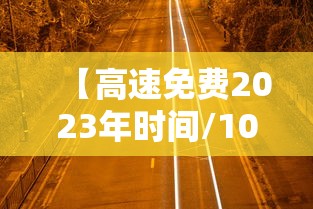内行人才知道 ＂闽游麻将十三水怎么开挂	”-原来有挂