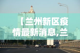 实测辅助“河北约牌吧有挂吗”附透视挂详细教程