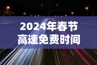 攻略独家分析“微乐亲友房间怎么开挂”2025开挂教程步骤
