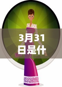 终于知道“乐乐上海麻将开挂最新版更新内容	”通用版下载教程！