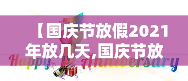 攻略独家分析“微乐亲友房间怎么开挂”2025开挂教程步骤