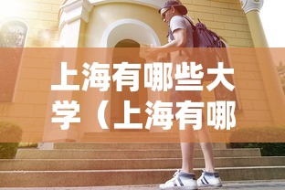 【技术分享】“手机麻将辅助作弊器挂	”(详细透视教程)-