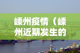 快速上手 ＂微信小程序赣牌圈开通至尊会员有什么用”分享用挂教程