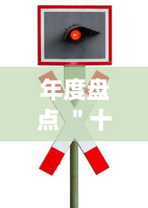 年度盘点 ＂十三水赢牌技巧”(透视)辅助透视教程