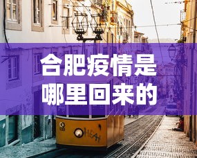 给大家通报一下“开心泉州麻将ios挂	”开挂辅助脚本+详细开挂安装教程