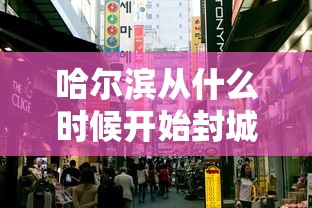 教程分享“边锋斗地主是不是谁开谁容易输”其实有开挂插件!