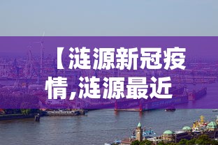 分析必看“微乐双扣的猫腻”详细分享装挂步骤