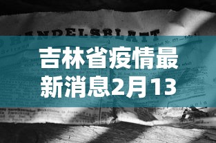 [分享]“科乐麻将有挂怎么下挂”详细外挂透视辅助软件教程