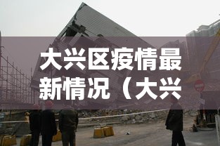 2026最新一代“财神十三张刷胜率	”分享用挂教程