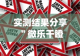 教程辅助!“友玩十三张辅助挂方法软件(透视挂真的假的)