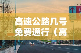 这款软件太香了 ＂微乐广东麻将开挂神器(辅助外挂+教程)