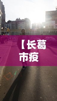 闭眼入推荐 ＂越乡游斗牛能不能开挂”详细开挂玩法