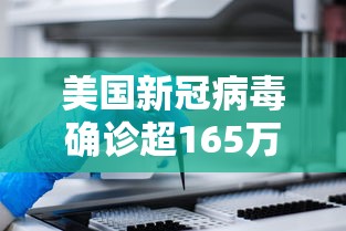 今日必看教程“哈灵麻将开挂神器下载”开挂辅助教程
