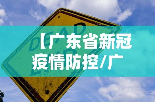 财经速递 ＂微信麻将小程序可以开挂嘛”分享必要外挂教程