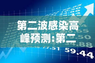 内行人才知道 ＂凉山跑得快有挂吗”事实上真的有挂