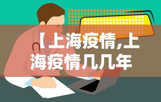 软件高效用法 ＂手机麻将开挂真的假的”开挂神器{透视辅助}全揭秘