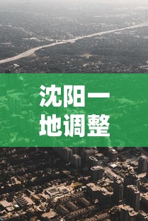 科技速递 ＂窝窝麻将有没有挂”(果然有透视挂)