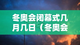 必看教程“乐乐麻将真能买到挂吗”(其实是有挂)