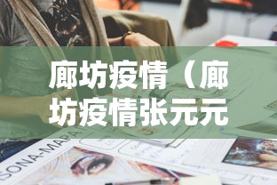 重大来袭“龙神大厅可以开挂是真的吗”-开挂神器-包教包会