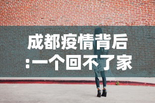 盼盼分享“友乐麻将可以开挂吗”辅助神器插件下载